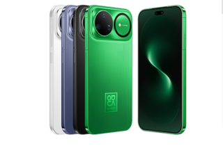 Huawei Nova 15: Yeni Akıllı Telefon Serisi Tanıtıldı