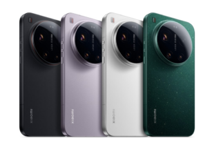 Xiaomi 17 Ultra: Devrim Niteliğinde Bir Kamera Deneyimi