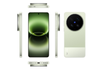 Vivo X300 Ultra: Yeniliklerle Dolu 200 MP Kamera Deneyimi Nedir?